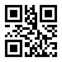 QR-Code zur Seite https://www.isbn.de/9780862918095