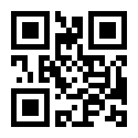 QR-Code zur Seite https://www.isbn.de/9780862919863