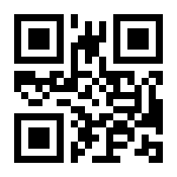QR-Code zur Seite https://www.isbn.de/9780864389992