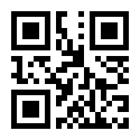 QR-Code zur Seite https://www.isbn.de/9780865420786