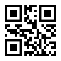 QR-Code zur Seite https://www.isbn.de/9780865424395