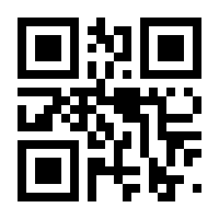 QR-Code zur Seite https://www.isbn.de/9780865775237
