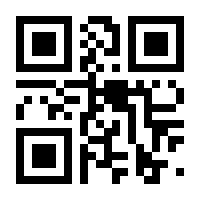 QR-Code zur Seite https://www.isbn.de/9780865779150