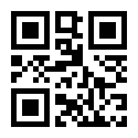 QR-Code zur Seite https://www.isbn.de/9780865779723