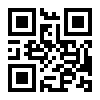 QR-Code zur Seite https://www.isbn.de/9780865779761
