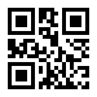 QR-Code zur Seite https://www.isbn.de/9780865779853