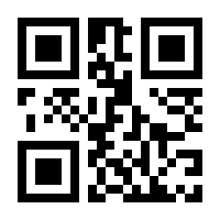 QR-Code zur Seite https://www.isbn.de/9780865779877