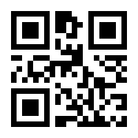 QR-Code zur Seite https://www.isbn.de/9780867157628