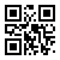 QR-Code zur Seite https://www.isbn.de/9780867159493