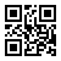 QR-Code zur Seite https://www.isbn.de/9780867202854