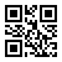 QR-Code zur Seite https://www.isbn.de/9780867202960