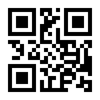 QR-Code zur Seite https://www.isbn.de/9780867202991