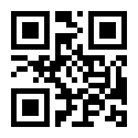 QR-Code zur Seite https://www.isbn.de/9780871683083