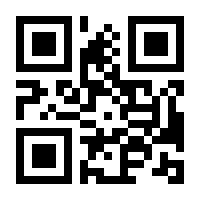 QR-Code zur Seite https://www.isbn.de/9780873419673