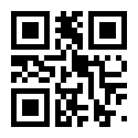 QR-Code zur Seite https://www.isbn.de/9780873712989