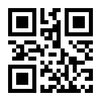 QR-Code zur Seite https://www.isbn.de/9780873713023
