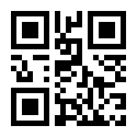 QR-Code zur Seite https://www.isbn.de/9780874080377