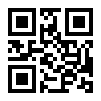 QR-Code zur Seite https://www.isbn.de/9780874080407