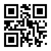 QR-Code zur Seite https://www.isbn.de/9780874871739