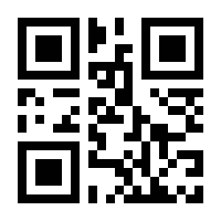 QR-Code zur Seite https://www.isbn.de/9780874877953