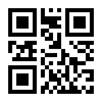 QR-Code zur Seite https://www.isbn.de/9780875861289
