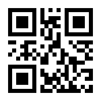 QR-Code zur Seite https://www.isbn.de/9780875861326