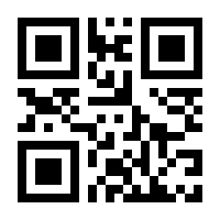 QR-Code zur Seite https://www.isbn.de/9780875861364