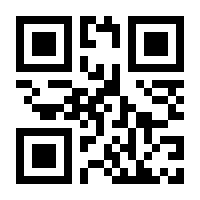QR-Code zur Seite https://www.isbn.de/9780877018780