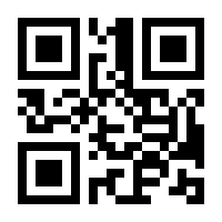 QR-Code zur Seite https://www.isbn.de/9780878192328