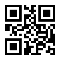 QR-Code zur Seite https://www.isbn.de/9780878492121