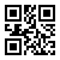 QR-Code zur Seite https://www.isbn.de/9780878492176