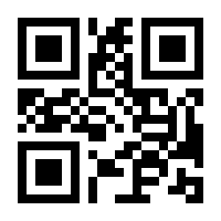 QR-Code zur Buchseite 9780878492251