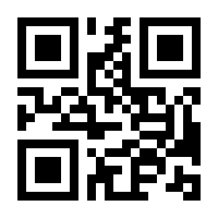 QR-Code zur Seite https://www.isbn.de/9780878492381