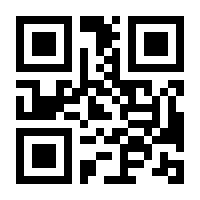 QR-Code zur Seite https://www.isbn.de/9780878493104