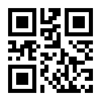 QR-Code zur Seite https://www.isbn.de/9780878493883