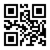 QR-Code zur Seite https://www.isbn.de/9780878936069