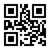 QR-Code zur Buchseite 9780878936090