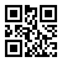 QR-Code zur Seite https://www.isbn.de/9780878936274