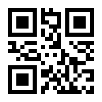 QR-Code zur Buchseite 9780878937028