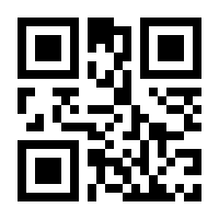 QR-Code zur Seite https://www.isbn.de/9780878937530