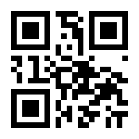QR-Code zur Seite https://www.isbn.de/9780882845302
