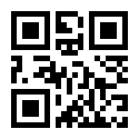 QR-Code zur Seite https://www.isbn.de/9780882849683