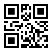 QR-Code zur Buchseite 9780882849959