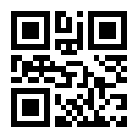 QR-Code zur Seite https://www.isbn.de/9780883181003