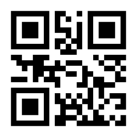 QR-Code zur Seite https://www.isbn.de/9780883181089
