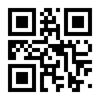 QR-Code zur Buchseite 9780883181782