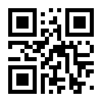 QR-Code zur Seite https://www.isbn.de/9780883182154