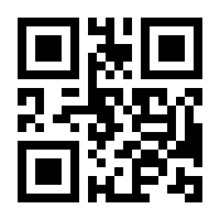 QR-Code zur Seite https://www.isbn.de/9780883183755