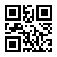 QR-Code zur Buchseite 9780883189245