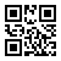 QR-Code zur Seite https://www.isbn.de/9780886403430